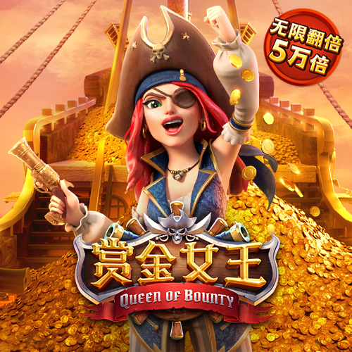 a8体育下载-手机app官方截图2