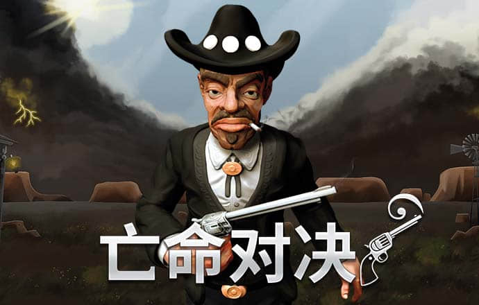 凯云体育app官方网站入口