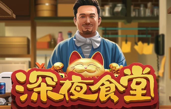 大发网址登录788356